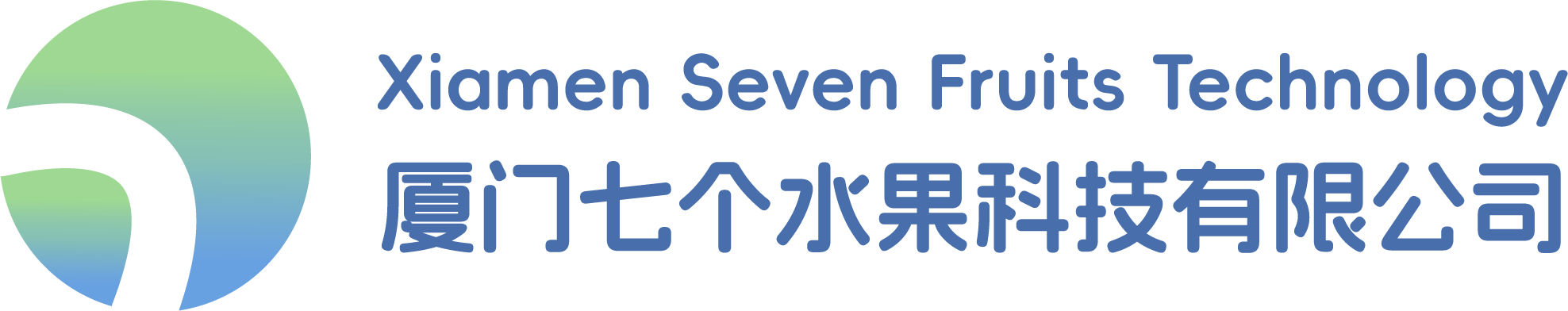 厦门七个水果科技有限公司