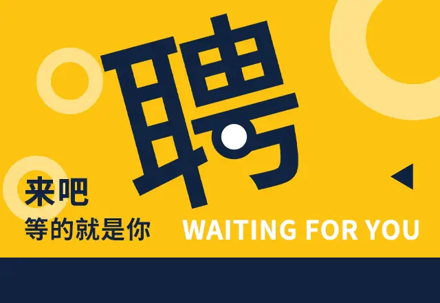 视频编剧策划